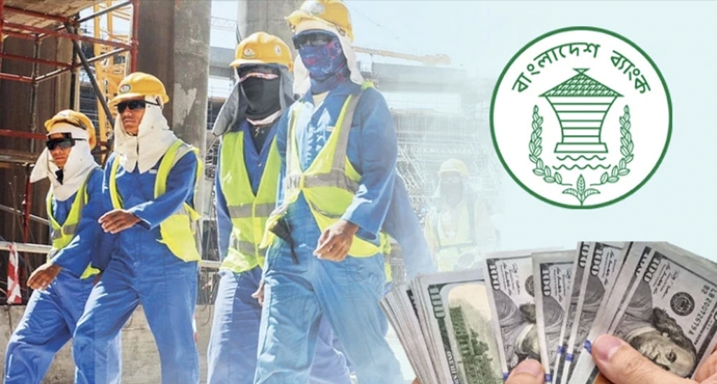 সেপ্টেম্বরের প্রথম সপ্তাহে রেমিট্যান্সে রেকর্ড