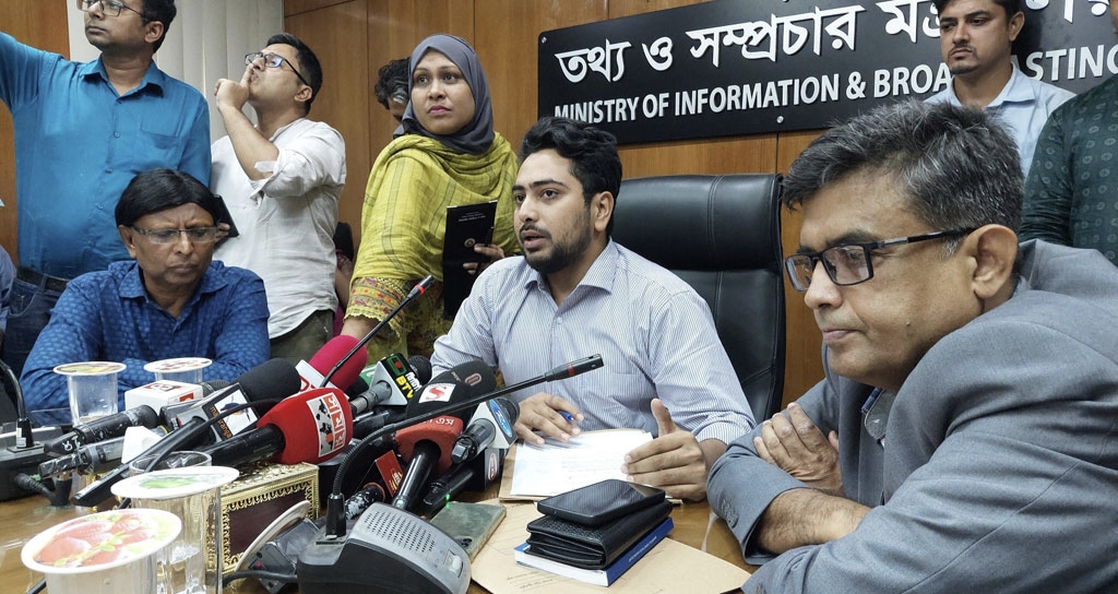 উসকানিদাতা কবি-সাংবাদিকরাও বিচারের আওতায় আসবেন: নাহিদ