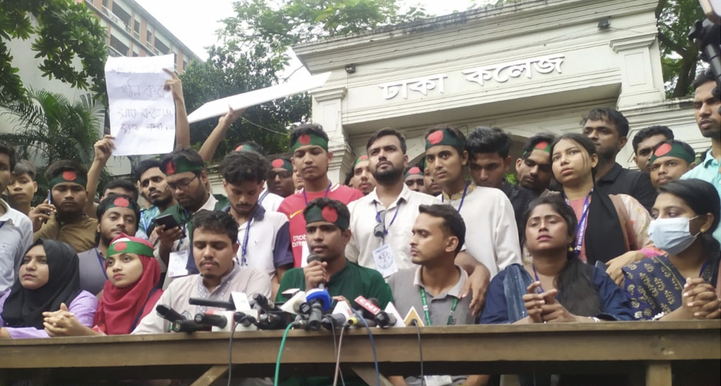 ফের আল্টিমেটাম দিয়ে সড়ক ছাড়লেন সাত কলেজের শিক্ষার্থীরা