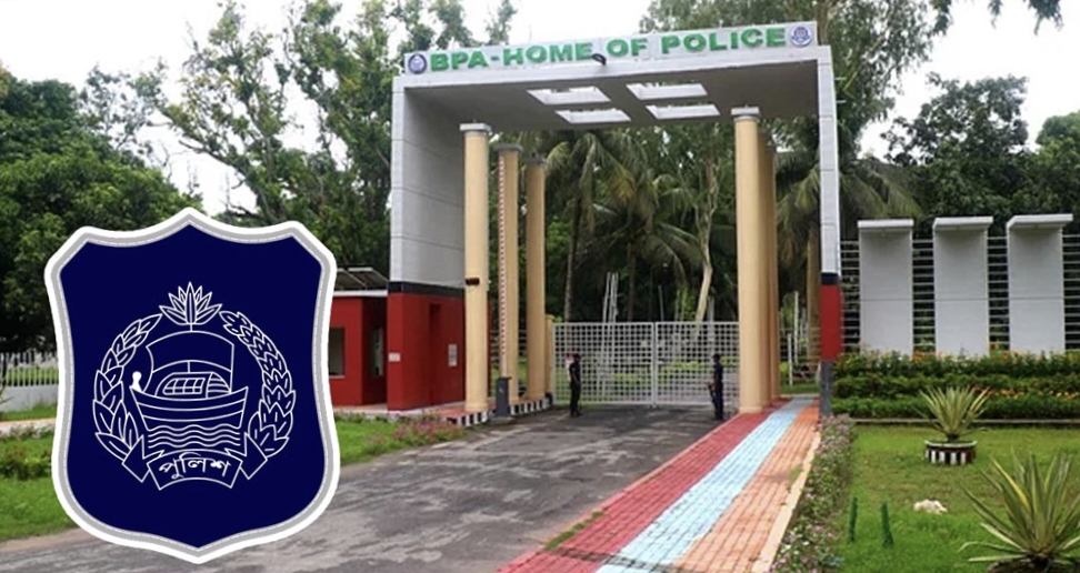এবার সারদায় প্রশিক্ষণরত ৫৯ এসআইকে শোকজ