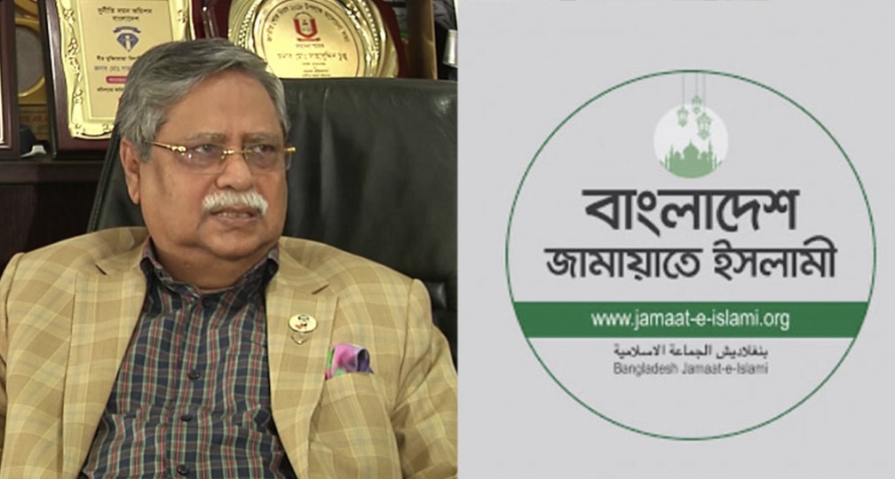 ‘রাষ্ট্রপতির পদত্যাগ চায় জামায়াত’