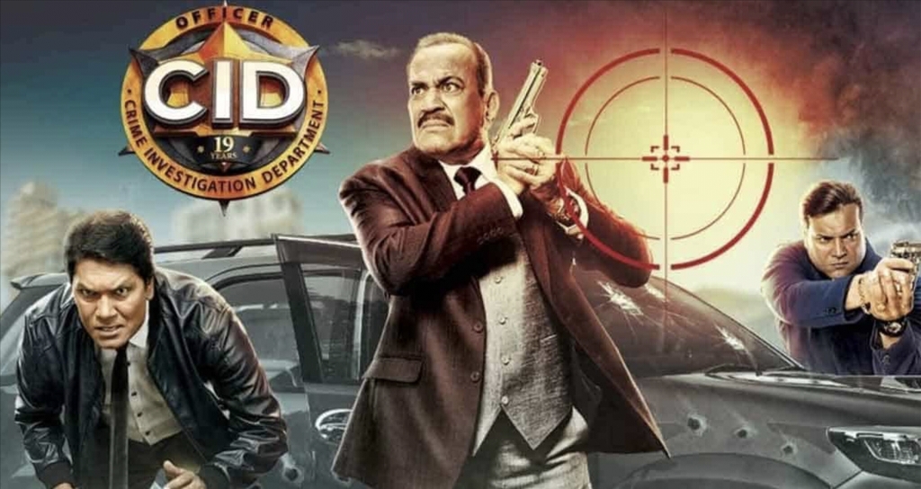৬ বছর পর পর্দায় ফিরছে সিআইডি