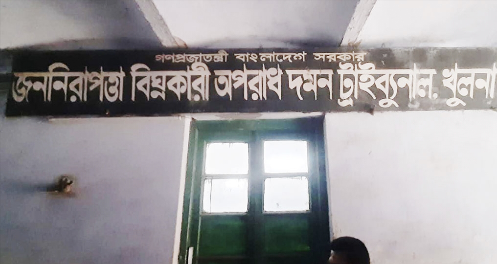 খুলনায় আলোচিত জাহিদ হত্যায় ৫ জনের মৃত্যুদণ্ড
