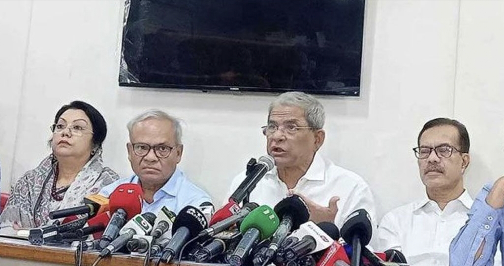 ৭ নভেম্বরের ছুটি পুনর্বহালের দাবি বিএনপির