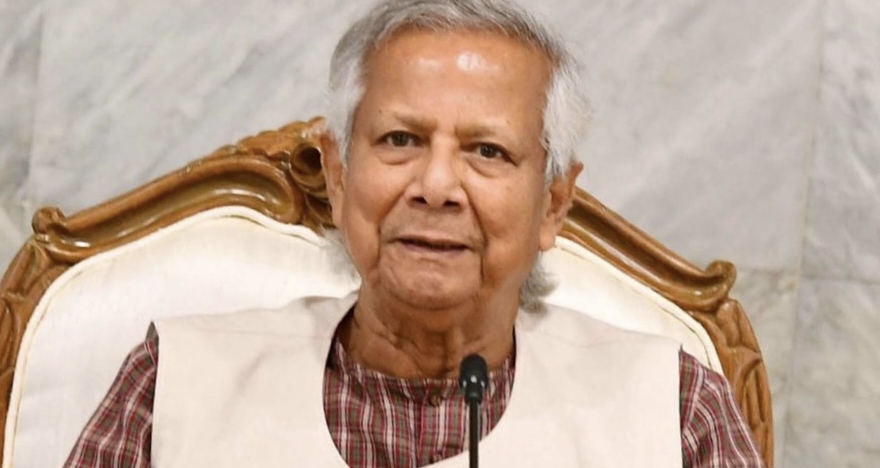 বৈষম্যহীন বাংলাদেশ গড়ার চ্যালেঞ্জ গ্রহণ করেছে সরকার: ড. ইউনূস