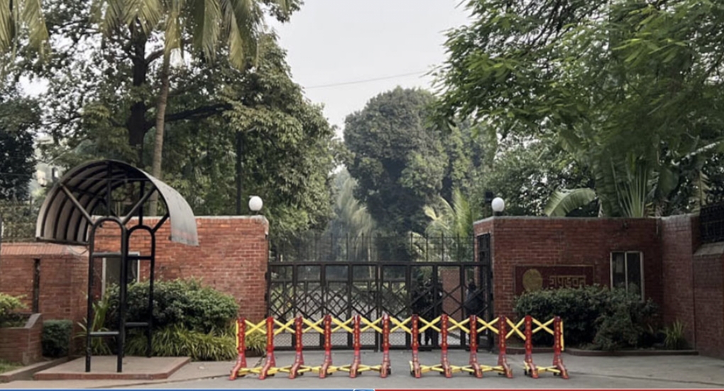 গণভবনকে জাদুঘরে রূপ দিতে কমিটি গঠন