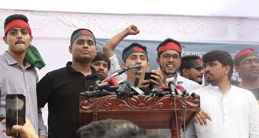 বৈষম্যবিরোধীদের ‘গণজমায়েত’ কর্মসূচি চলছে