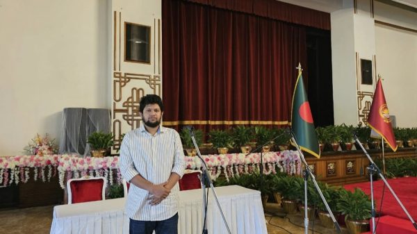 Img 20241111 161236
