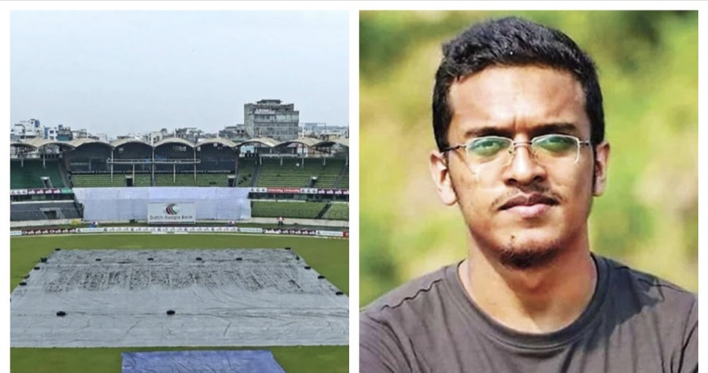 আবরার ফাহাদের নামে স্টেডিয়ামের নামকরণ করল ক্রীড়া পরিষদ