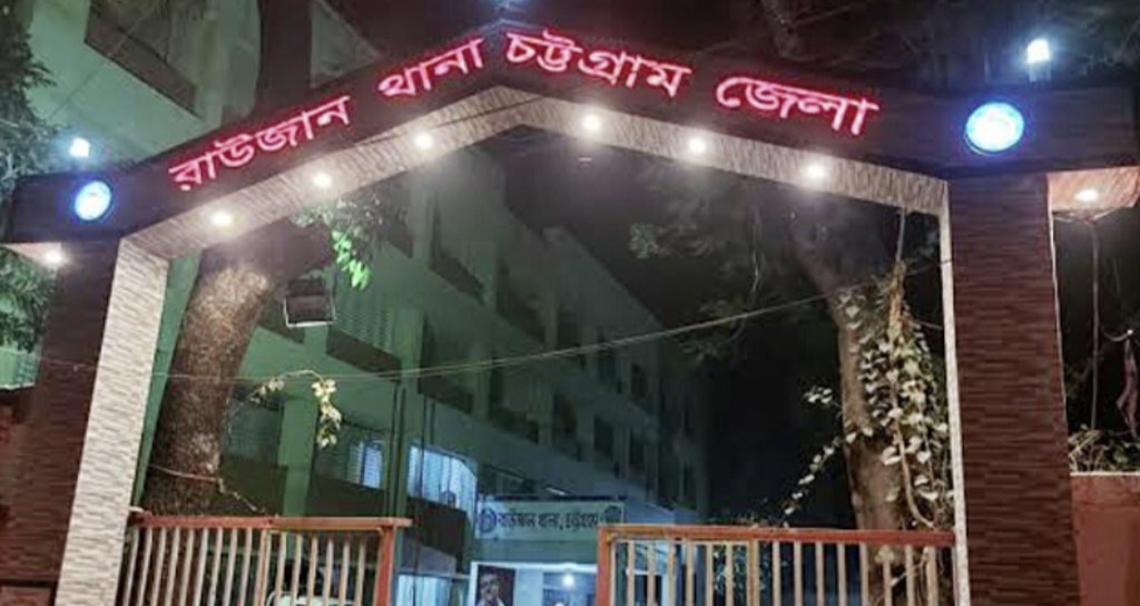 রাউজানে মুখোশধারীদের হামলা, গুলিবিদ্ধ অন্তত ১২