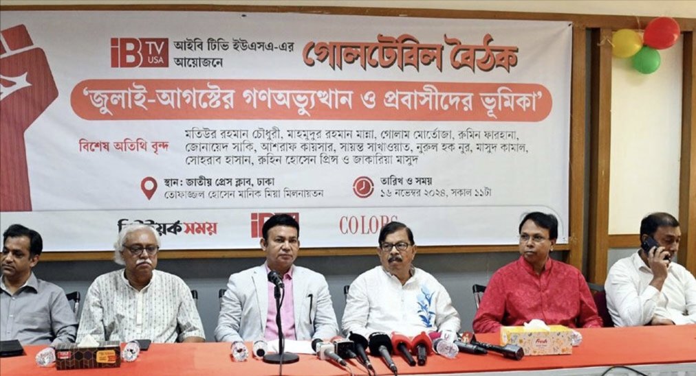 ফ্যাসিবাদের বিরুদ্ধে প্রথম ধাপের জয় পেয়েছি, আন্দোলন চলমান: মান্না