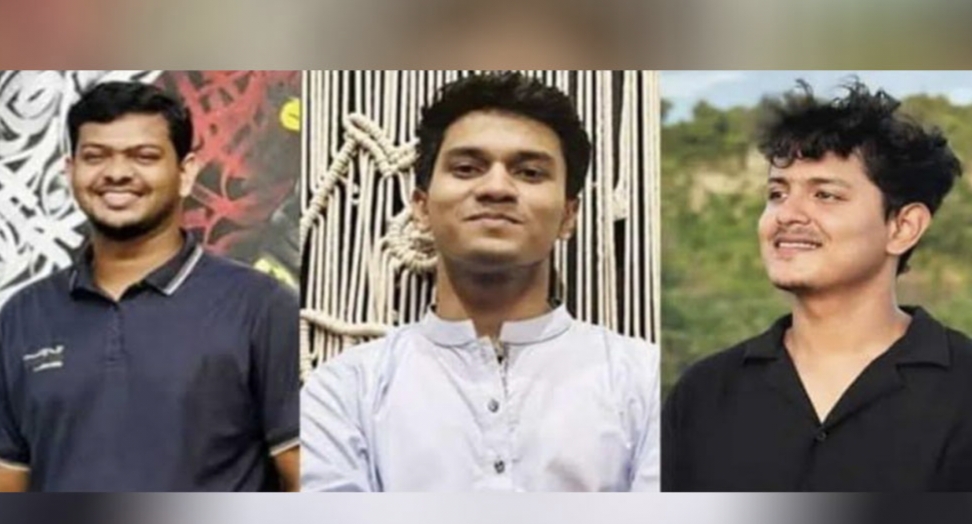 আইইউটির ৩ শিক্ষার্থীর মৃত্যু, পল্লী বিদ্যুতের ৭ কর্মকর্তা-কর্মচারী বরখাস্ত