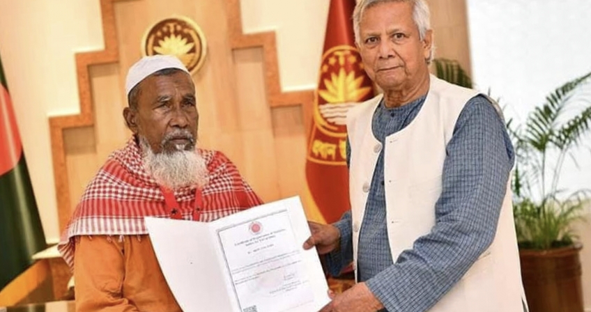 আমাকে রংপুরের একজন উপদেষ্টা হিসেবে বিবেচনা করুন: ড. ইউনূস