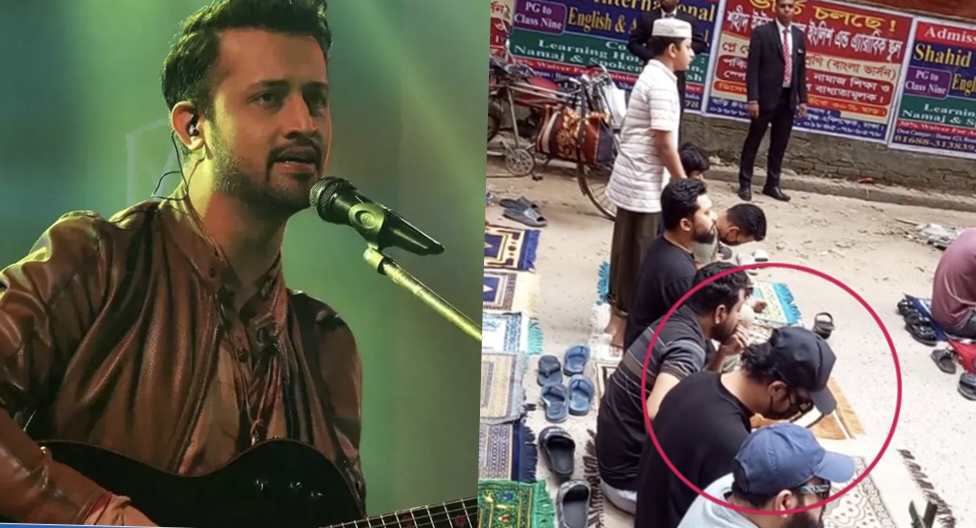 ঢাকার রাস্তায় নামাজ পড়া ছবিটি কি আতিফ আসলামের