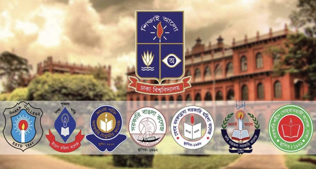 ৭ কলেজের স্থগিত পরীক্ষার নতুন সূচি প্রকাশ
