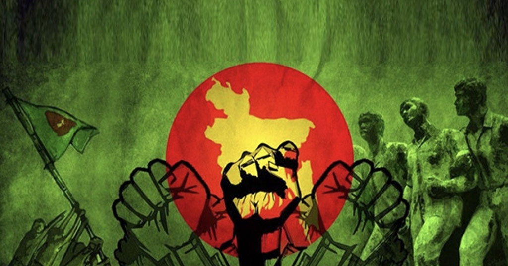 মহান বিজয় দিবস আজ