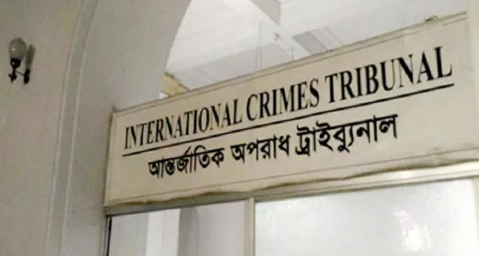 আশুলিয়ায় মরদেহ পোড়ানোর ঘটনায় ৫ জনের বিরুদ্ধে গ্রেপ্তারি পরোয়ানা