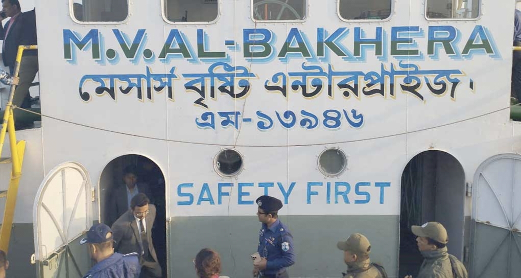 চাঁদপুরে জাহাজে সাতজনকে হত্যার ঘটনায় মামলা