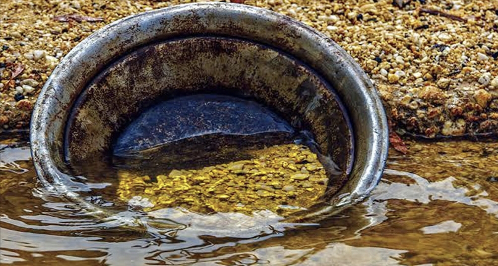 স্বর্ণের খনির সন্ধান মিলল পাকিস্তানে 