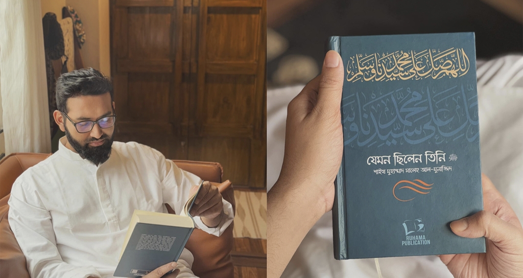 অভিনয়কে বিদায় জানিয়ে ইসলামে মনোযোগী তামিম মৃধা