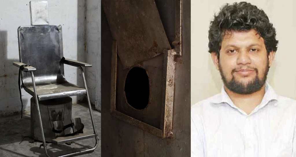 ‘আয়নাঘর’ নিয়ে তিক্ত অনুভূতি প্রকাশ করলেন উপদেষ্টা মাহফুজ