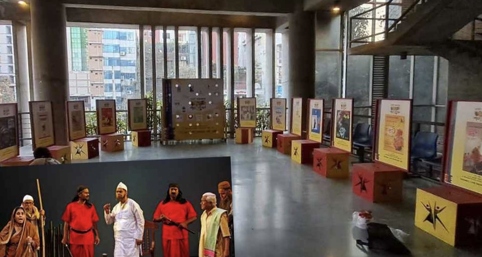 হুমকির অভিযোগ, ঢাকা মহানগর নাট্যোৎসব স্থগিত