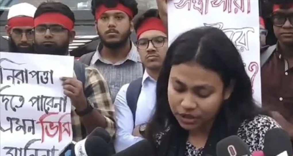 ৬ দফা দাবিতে প্রধান উপদেষ্টা বরাবর কুয়েট শিক্ষার্থীদের স্মারকলিপি