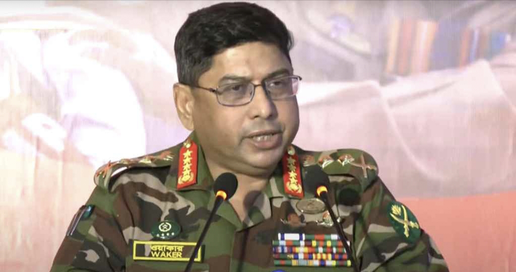 পিলখানা হত্যাকাণ্ড নিয়ে যা বললেন সেনাপ্রধান