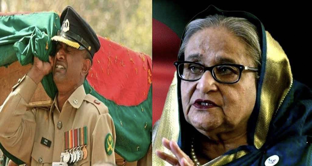 শেখ হাসিনাসহ ১৫ জনের সাক্ষ্যগ্রহণ করবে স্বাধীন তদন্ত কমিশন