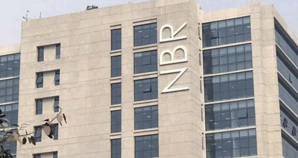 চলতি মাসে ভ্যাট রিটার্ন জমা দেওয়া যাবে ১৮ মার্চ পর্যন্ত