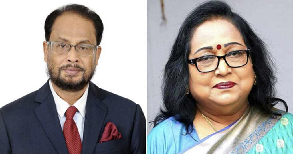 জিএম কাদের ও তার পরিবারের সদস্যদের ব্যাংক হিসাব জব্দ