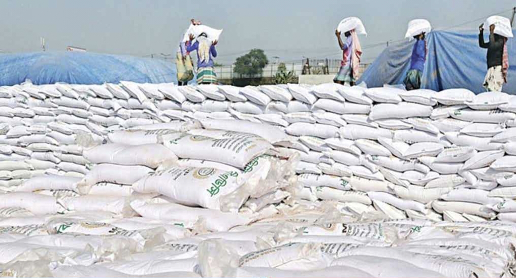 রাশিয়া ও সৌদি থেকে কেনা হচ্ছে ৪১৮ কোটি টাকার সার