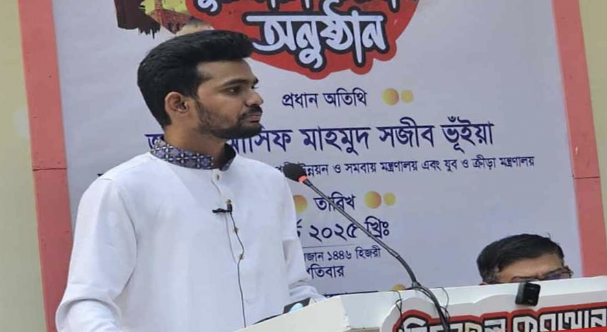 চাঁদাবাজির সঙ্গে জড়িতদের কঠোর হাতে দমন করা হবে: উপদেষ্টা আসিফ