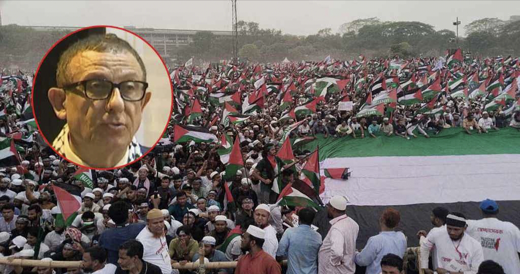 ঢাকার সমাবেশ ইতিহাসের পাতায় লেখা থাকবে: ফিলিস্তিনি রাষ্ট্রদূত
