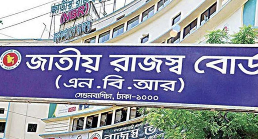 ভারত থেকে স্থলপথে সুতা আমদানি বন্ধ ঘোষণা