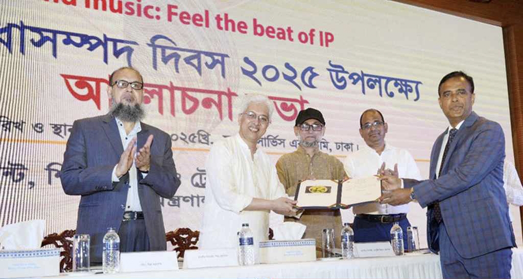 জিআই পণ্যের স্বীকৃতি পেলো বরিশালের আমড়া