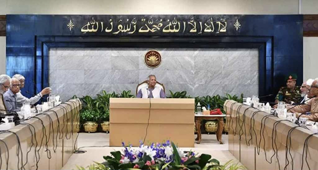 জরুরি বৈঠকে উপদেষ্টা পরিষদ