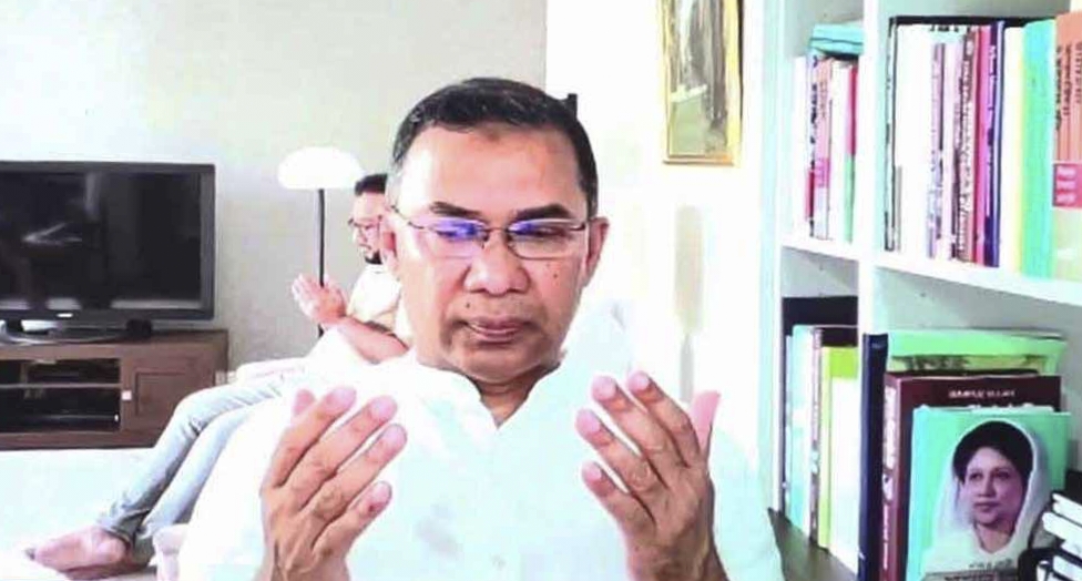 জিয়াউর রহমানের মৃত্যুবার্ষিকীতে গুলশানে দোয়া ও মিলাদ