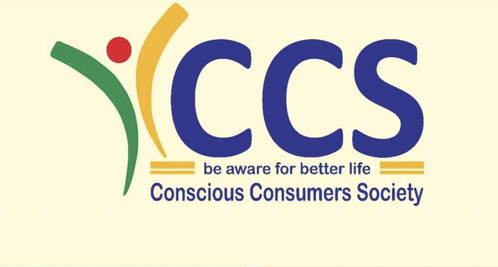 পদ্মা সেতু নির্মাণে মোবাইলে সারচার্জ বন্ধে আইনি নোটিশ