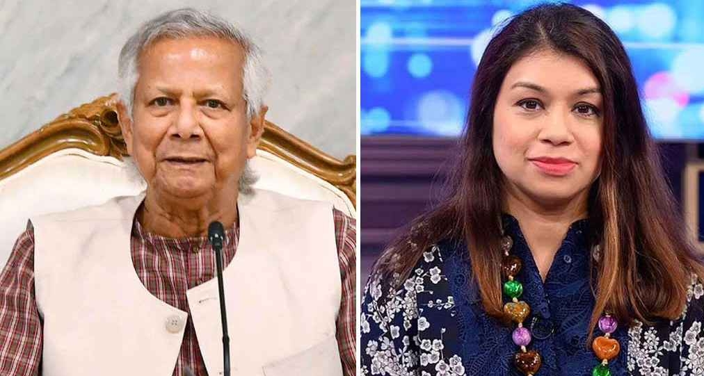 ড. ইউনূসের সঙ্গে দেখা করার অনুরোধ প্রত্যাখ্যান, হতাশ টিউলিপ