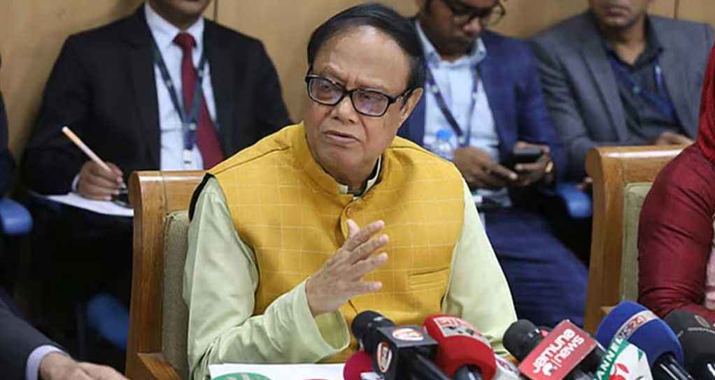 ‘একীভূত হচ্ছে ৫ ব্যাংক’