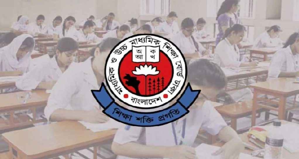 এইচএসসি পরীক্ষা, এবার কেন্দ্রে প্রবেশে এলো জরুরি নির্দেশনা