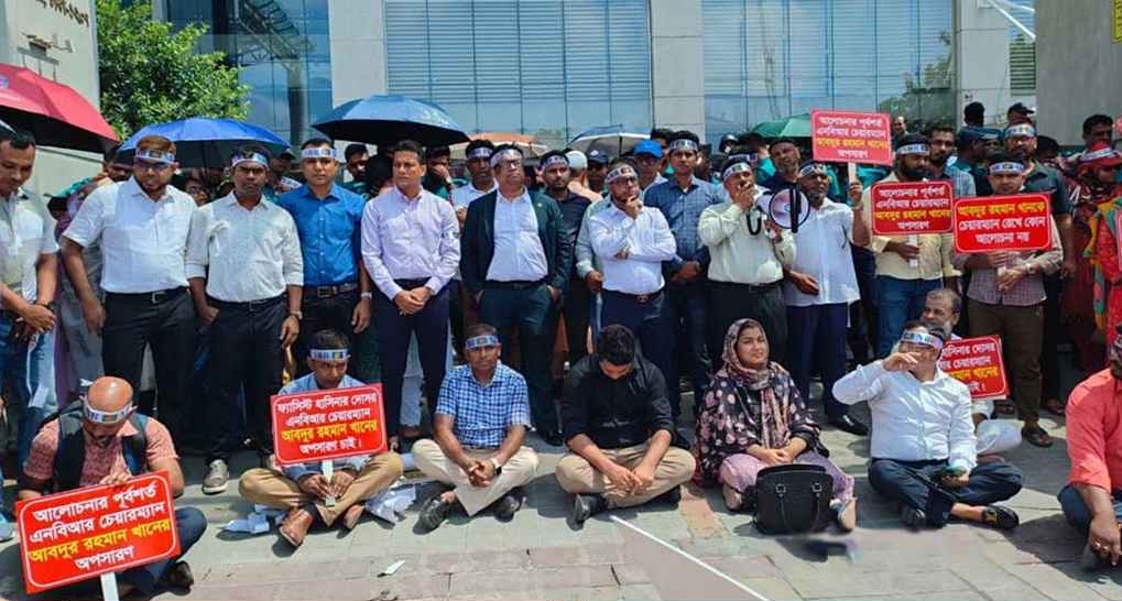 এনবিআরের সংকট নিরসনে সরকারের বিবৃতি, কঠোর হুঁশিয়ারি