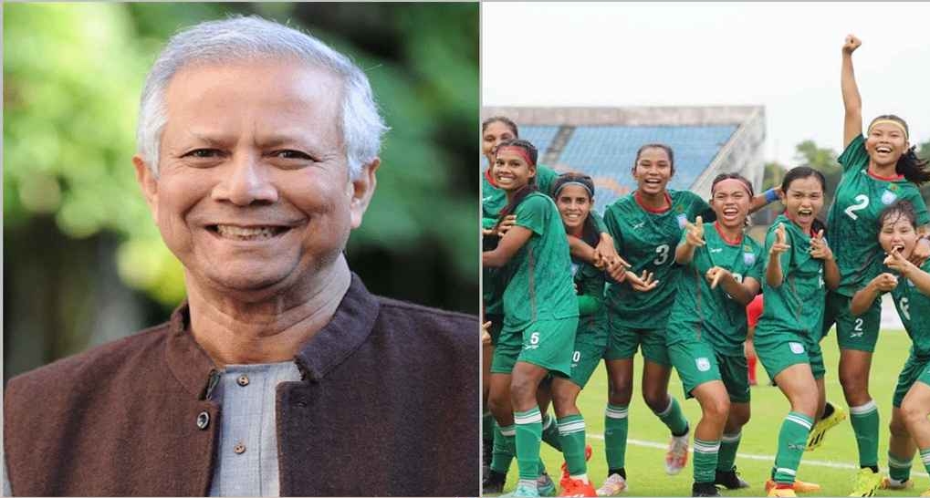 নারী ফুটবল দলকে প্রধান উপদেষ্টার অভিনন্দন