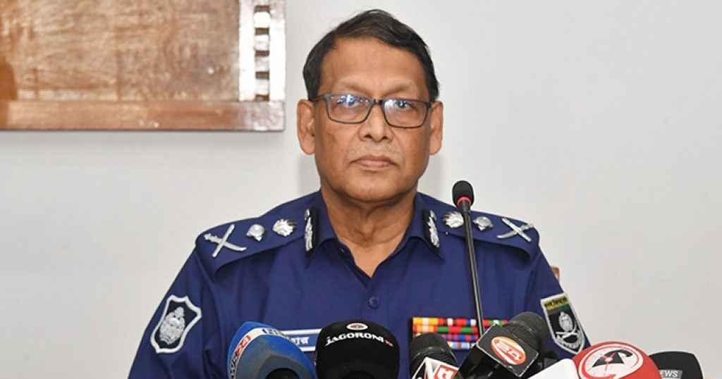 গোপালগঞ্জে প্রাণঘাতী অস্ত্র ব্যবহার করেনি পুলিশ: আইজিপি