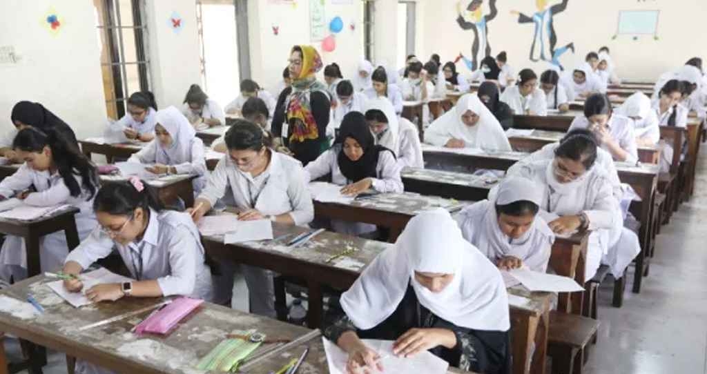 গোপালগঞ্জে স্থগিত হতে পারে এইচএসসি পরীক্ষা