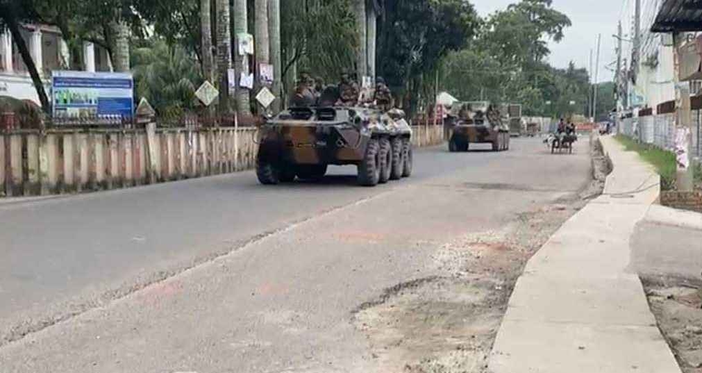 গোপালগঞ্জে কারফিউ শিথিল, ১৪৪ ধারা জারি