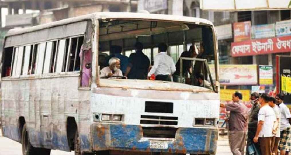 ফিটনেসবিহীন গণপরিবহন সরাতে বিশেষ ঋণ দিবে সরকার