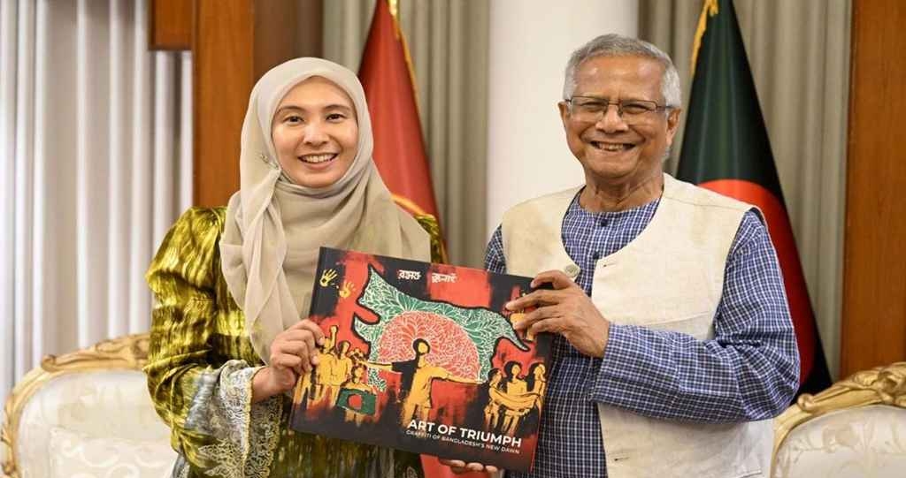 আসিয়ানে সদস্যপদ পেতে মালয়েশিয়ার সমর্থন চাইলেন প্রধান উপদেষ্টা