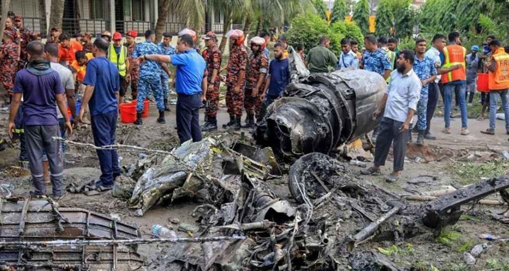 মাইলস্টোনে বিমান বিধ্বস্তের কারণ উদ্‌ঘাটনে চীন থেকে আসছে তদন্ত দল